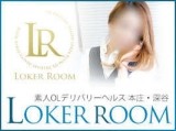 LOKERROOM