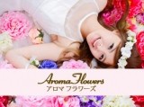 Aroma Flowers
