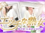 エッチな熟女