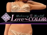 ~LOVE~COLOR