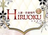 HIRUOKU 長野店