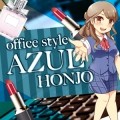 AZUL-アズール- 本庄