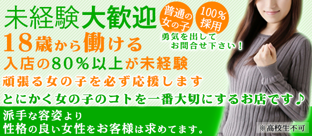 クレヨン