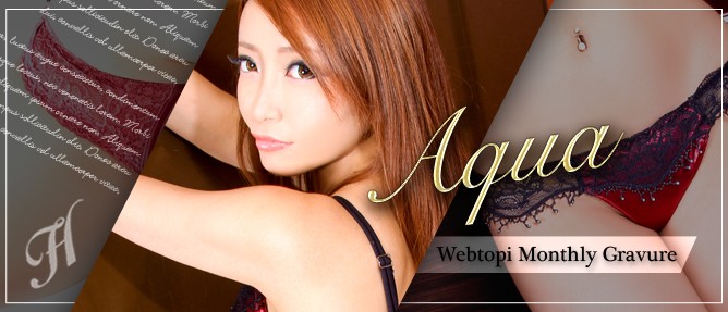 Monthly Gravure