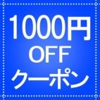 新感覚コスプレ系イメージカフェ まあめいど
