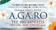 A.GA.RO
