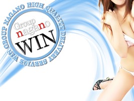 WIN