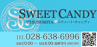 SWEET CANDY