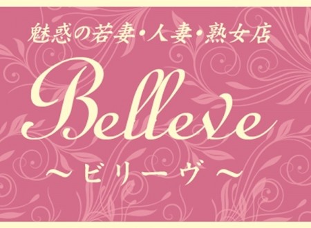 2021年❤️あけましておめでとうございます❤️