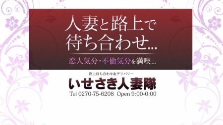 当店はオプション無料です!!!