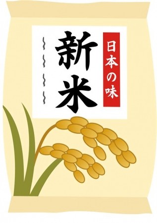 新人さんがご紹介可能です~♪全コース2000円引き!
