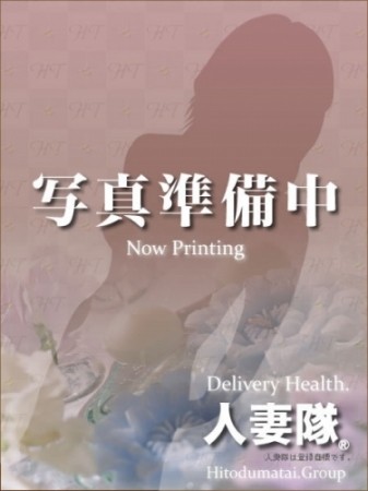 《予約必須!!》色気漂う美熟女奥様~ゆり奥様!!