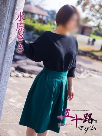 メルマガ会員様特典!!話題のSNS装備完了(^^♪
