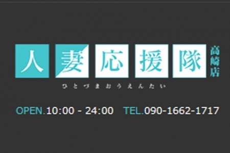 ★地域最大の昼割引イベント開催☆17時まで