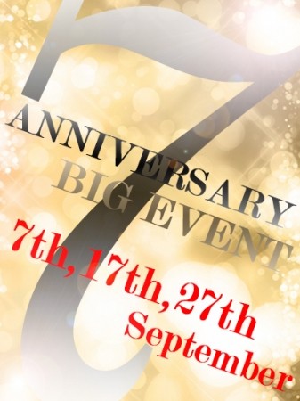 BIG EVENT最終日開催!7th ANNIVERSARY