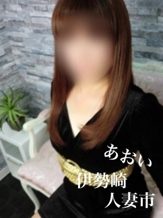 ☆可愛いあおいさん☆
