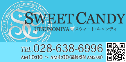 SWEET CANDY