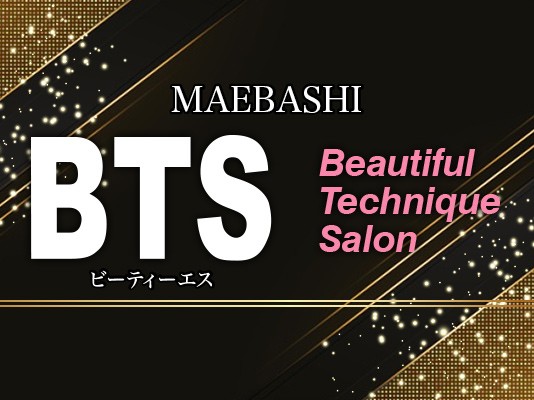 男のダンディサロン~花びら回転~ BTS