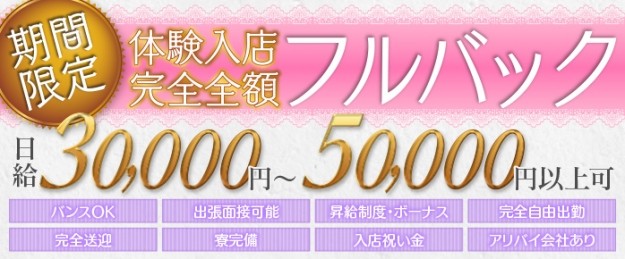コスパ
