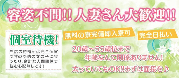 リラックス × リラックス