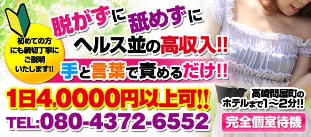 キレイなお姉さんにアナルをイジられているうちに何かに目覚めてしまった僕