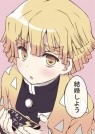 90分1万円半熟熟女の娯楽屋