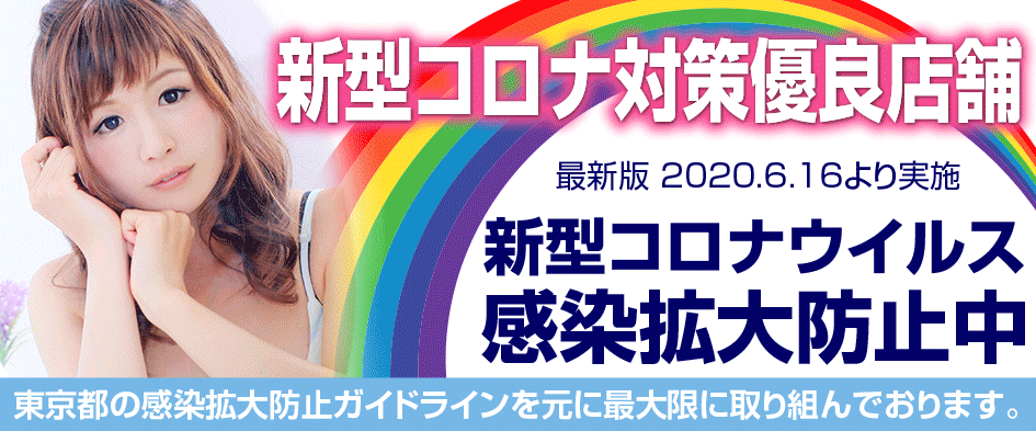I know すい~つ 生クリームpie♪伊勢崎・高崎・前橋・本庄・藤岡・太田